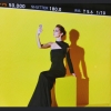 Filename=galleryaloud_com167.jpg
Filesize=63KiB
Dimensions=640x640
Date added=Aug 11, 2016 galleryaloud_com167.jpg
